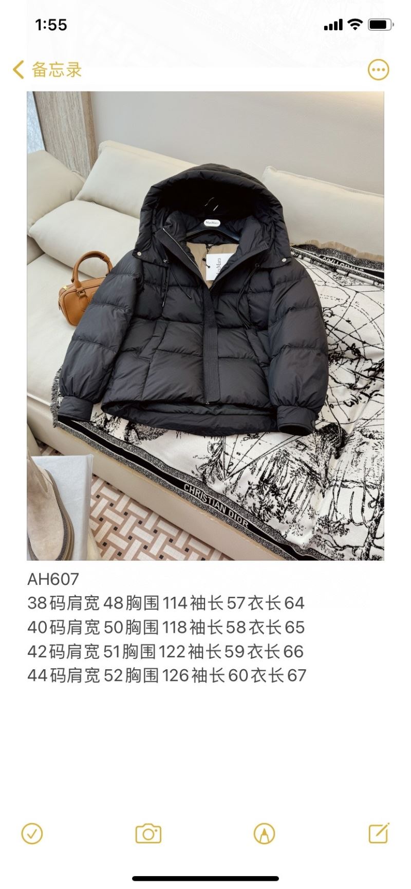 Max Mara Down Jackets